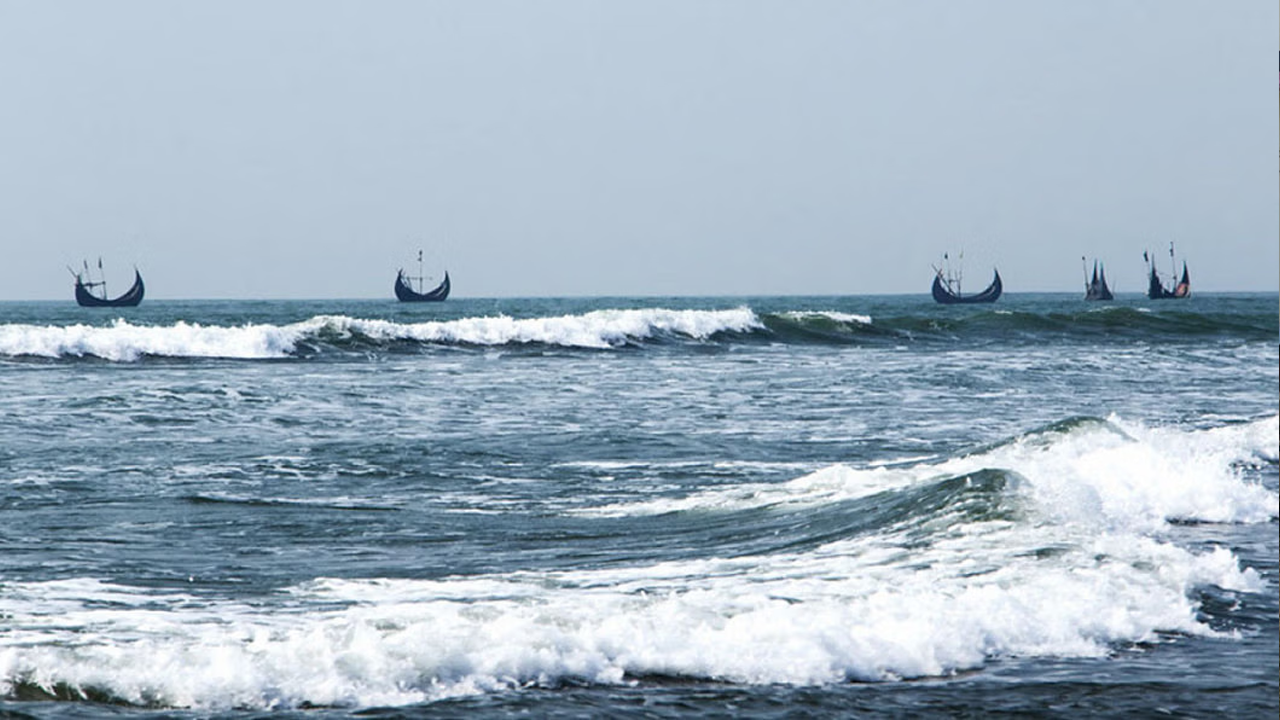 বঙ্গোপসাগর। ছবি : সংগৃহীত