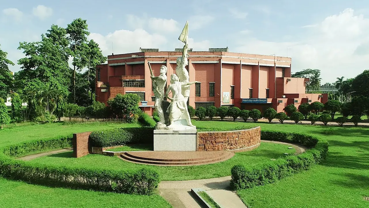 বাংলাদেশ কৃষি বিশ্ববিদ্যালয়। ছবি : সংগৃহীত