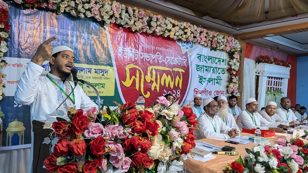বক্তব্য দিচ্ছেন ড. শফিকুল ইসলাম মাসুদ। ছবি : কালবেলা