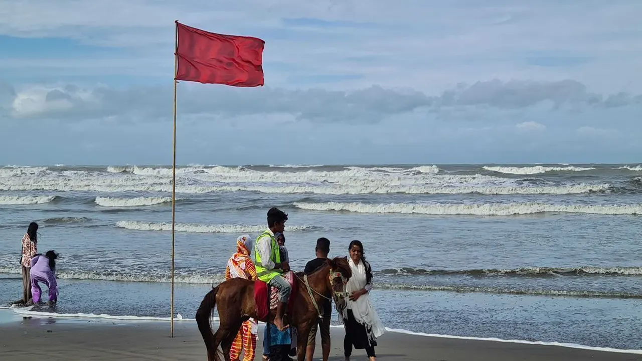 ছবি : সংগৃহীত