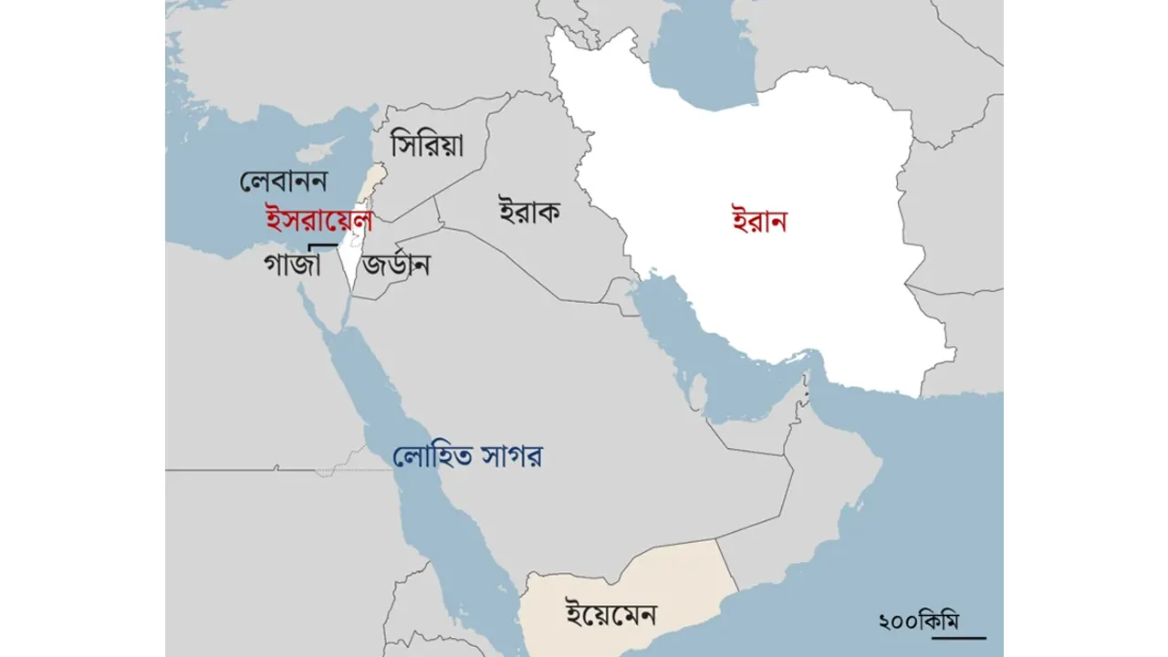 ছবি : সংগৃহীত।