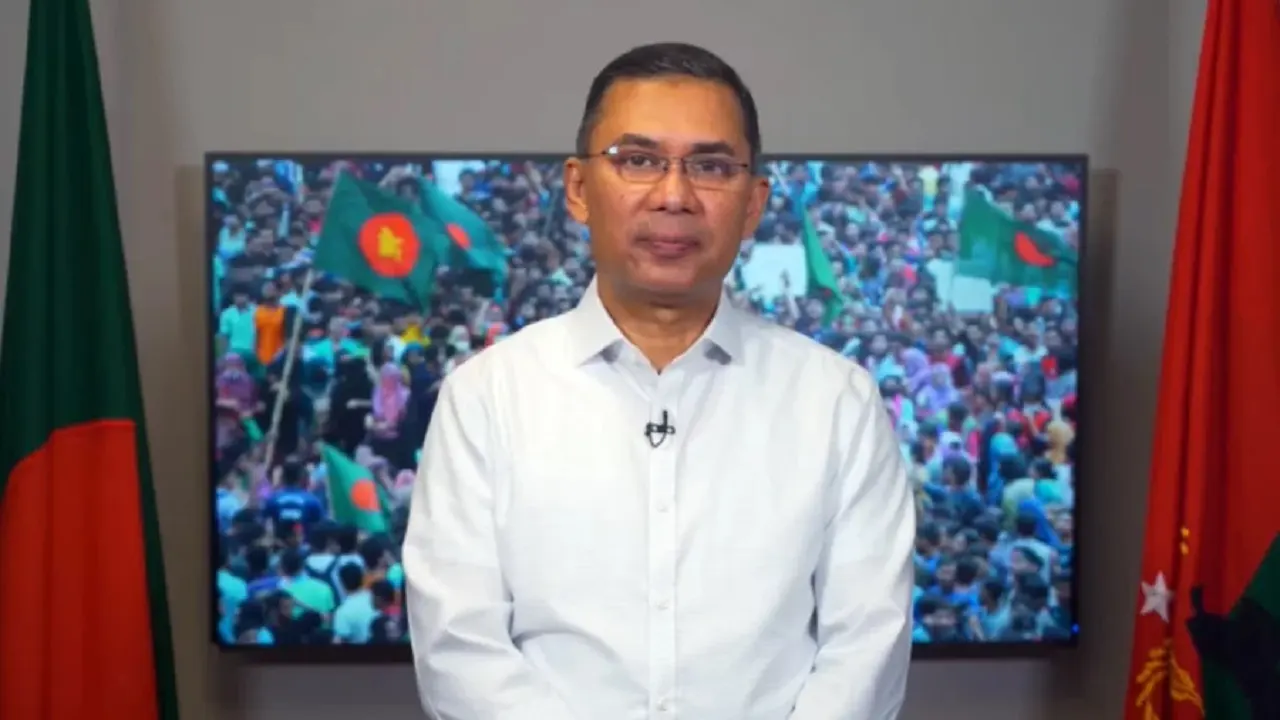 বিএনপির ভারপ্রাপ্ত চেয়ারম্যান তারেক রহমান। ছবি : সংগৃহীত