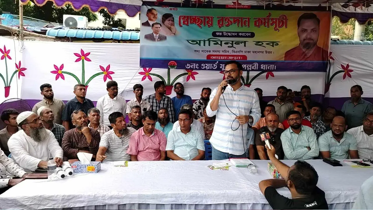 পল্লবী থানা যুবদল ৬ নম্বর ওয়ার্ডের উদ্যোগে স্বেচ্ছায় রক্তদান কর্মসূচিতে প্রধান অতিথি হিসেবে কথা বলেন আমিনুল হক। ছবি : কালবেলা