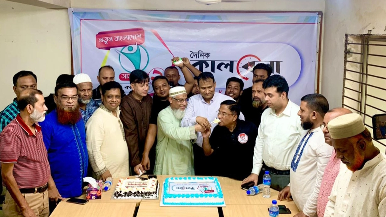 জমকালো আয়োজনে বরগুনায় কালবেলার প্রতিষ্ঠাবার্ষিকী উদযাপন