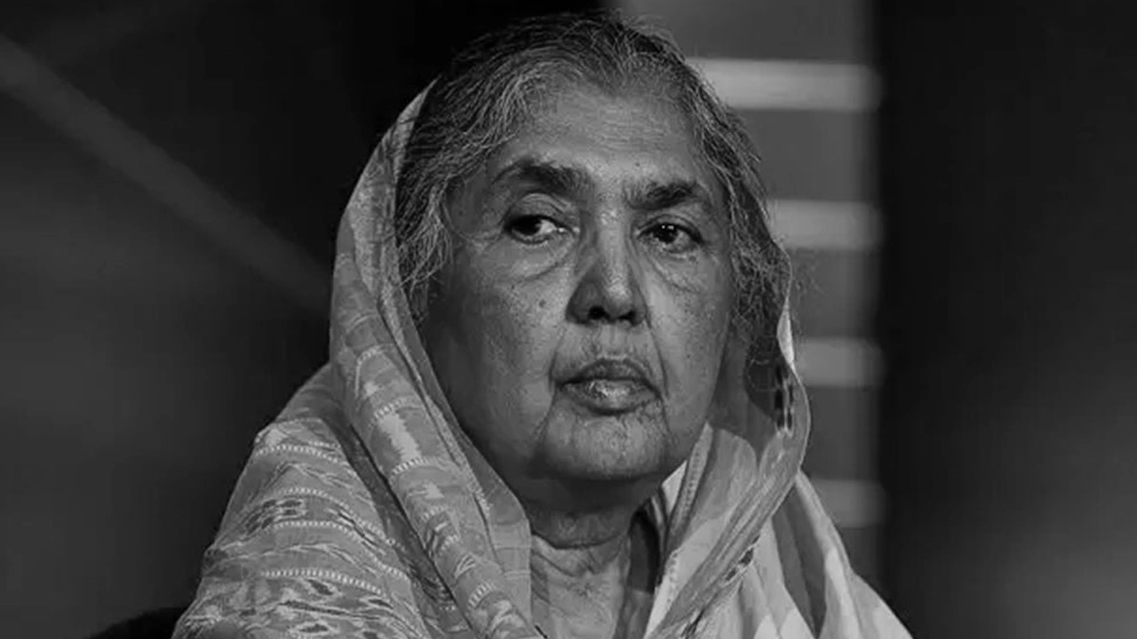 আওয়ামী লীগের সভাপতিমণ্ডলীর সদস্য মতিয়া চৌধুরী। ছবি : সংগৃহীত