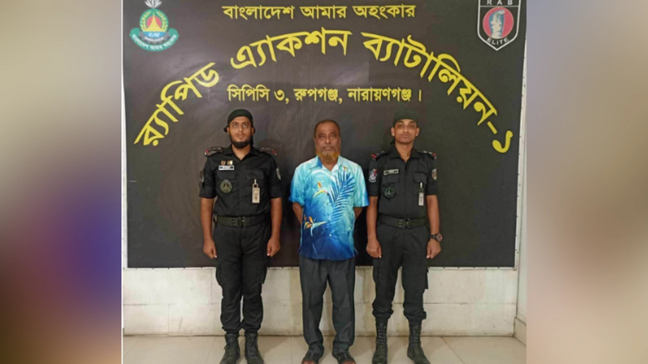 গ্রেপ্তার ইউপি চেয়ারম্যান জাহেদ আলী। ছবি : কালবেলা