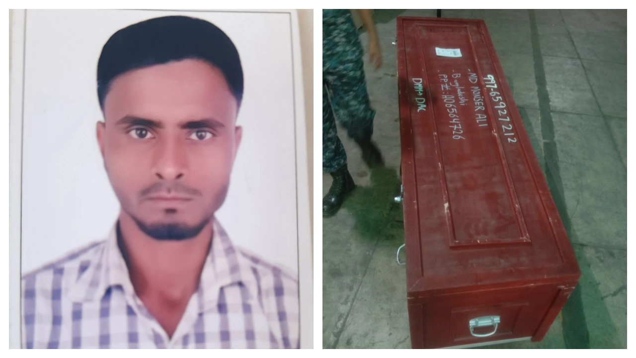 কুষ্টিয়ার ভেড়ামারার সৌদি আরব প্রবাসী মুনছের আলী (বামে) ও তার কফিনবন্দি কফিন লাশ। ছবি : কালবেলা