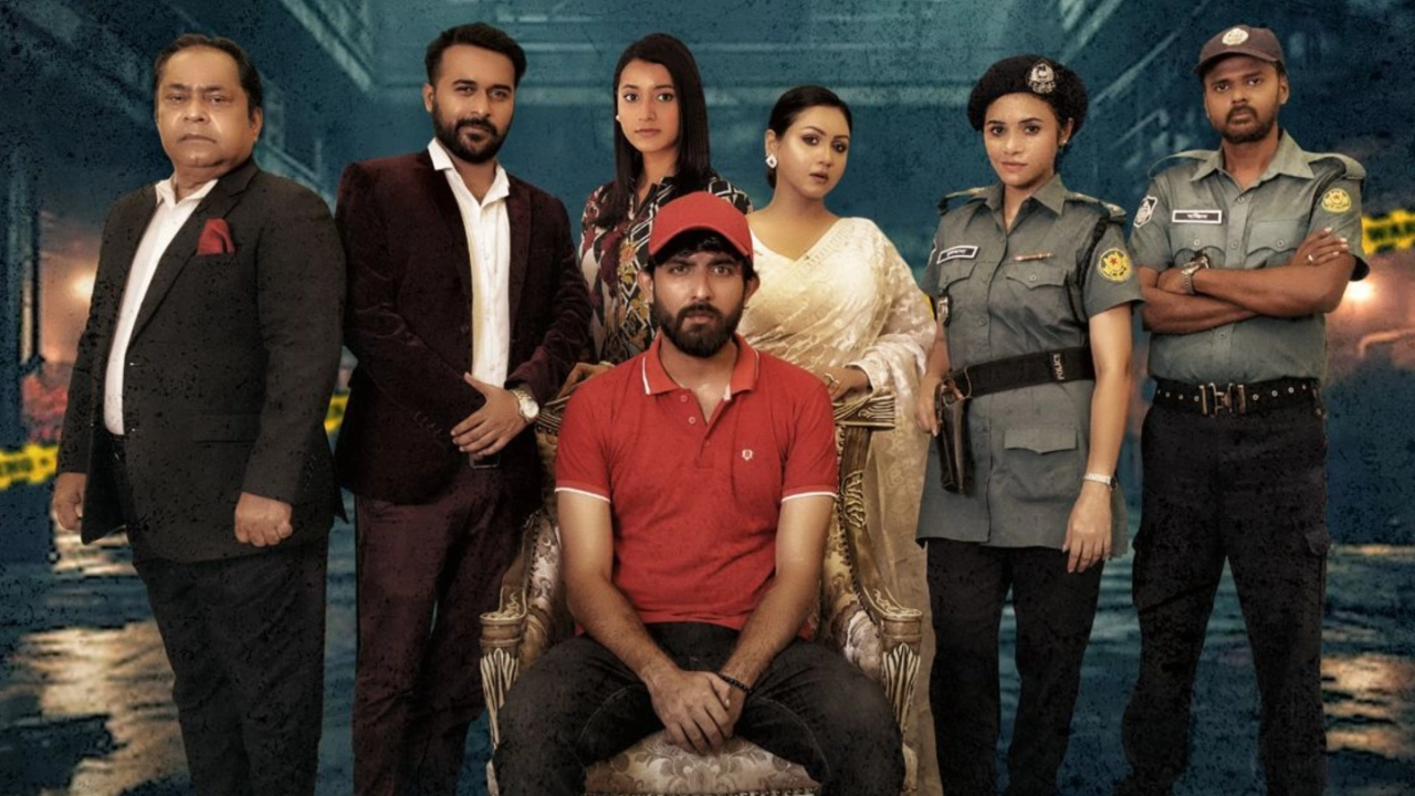 ‘সেকশন ৩০২’-এর পোস্টার। ছবি : সংগৃহীত