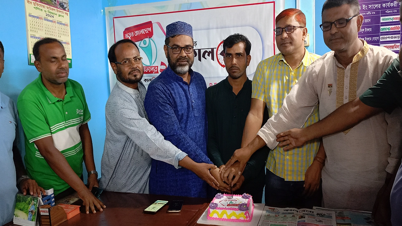 আদমদীঘিতে কালবেলার দ্বিতীয় প্রতিষ্ঠাবার্ষিকী পালন। ছবি : কালবেলা