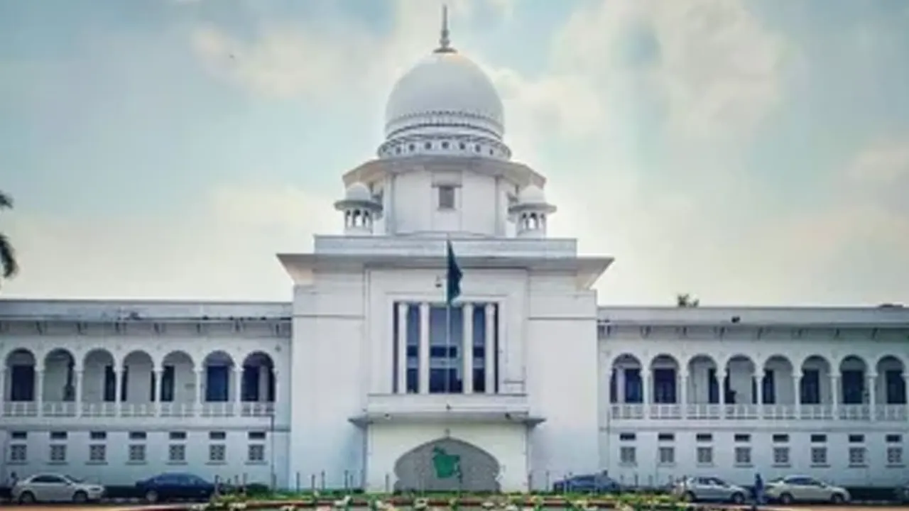 হাইকোর্ট। পুরোনো ছবি
