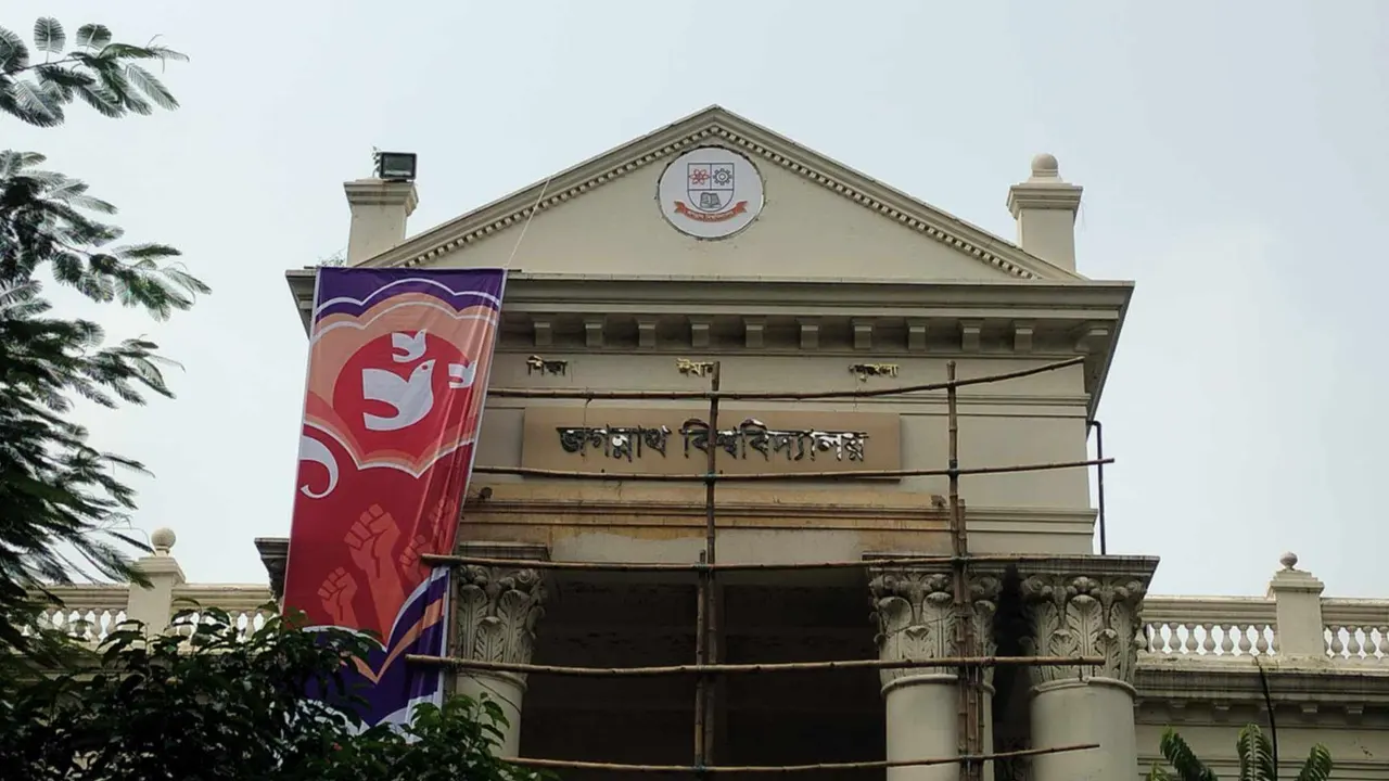 পুনঃস্থাপন হলো জবির মূল নীতিবাক্য শিক্ষা-ঈমান-শৃঙ্খলা। ছবি : কালবেলা