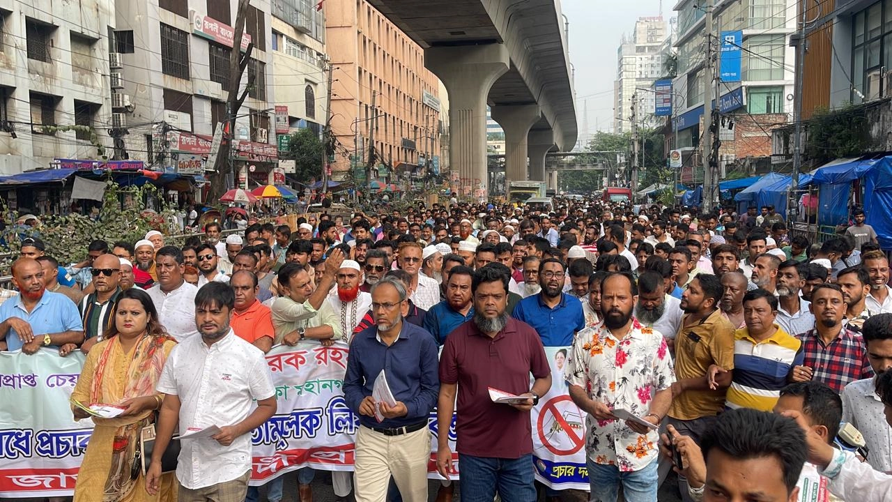 ডেঙ্গু সচেতনতায় বিএনপির র‍্যালি। ছবি : কালবেলা