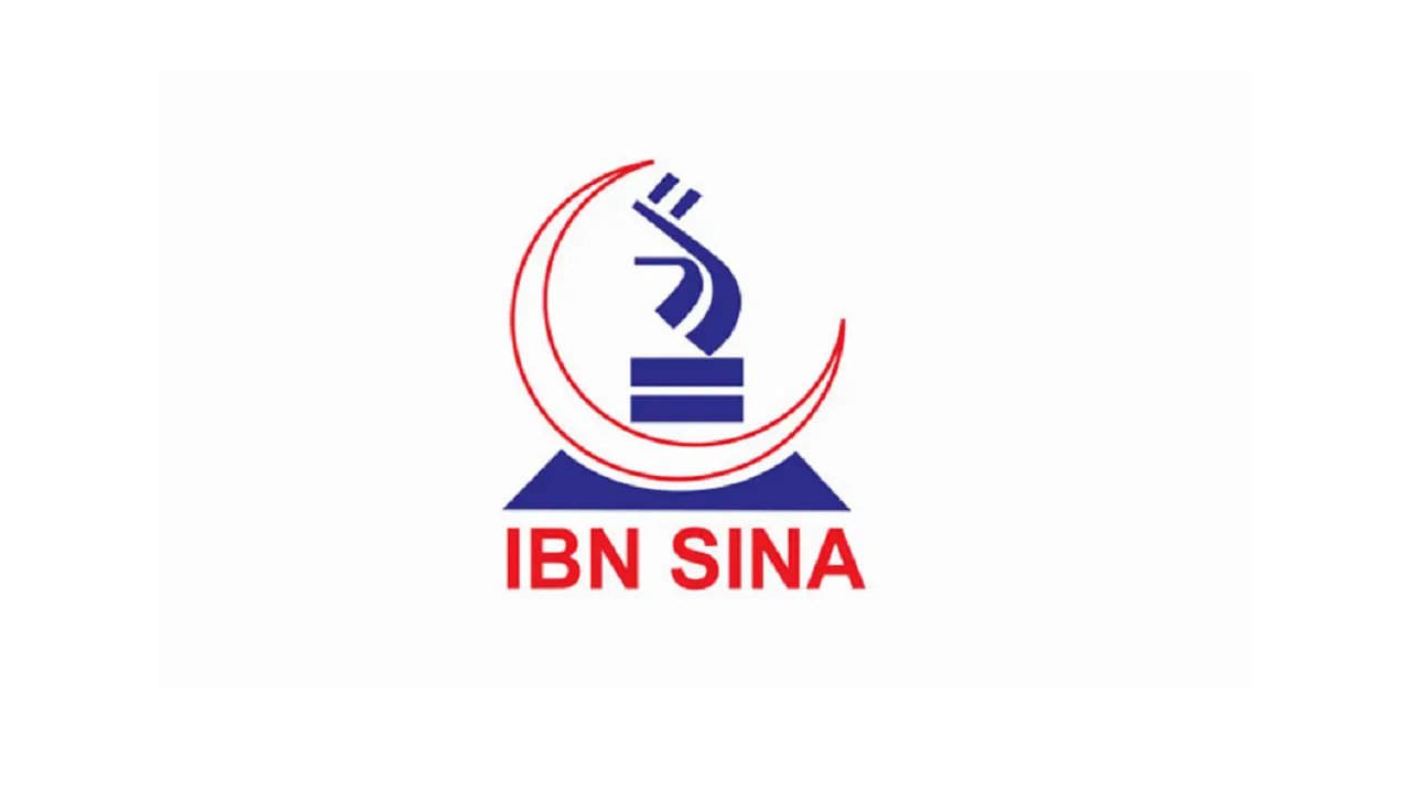 ইবনে সিনার লোগো। ছবি : সংগৃহীত