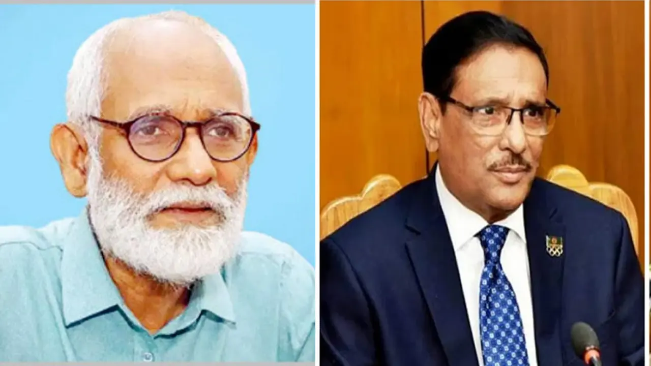আগাম জামিন পেলেন আইনজীবী জেড আই খান পান্না