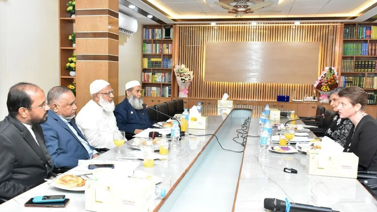 ডা. শফিকুর রহমানের সঙ্গে সৌজন্য সাক্ষাৎ করেছেন জাতিসংঘের প্রতিনিধিদল। ছবি : সংগৃহীত