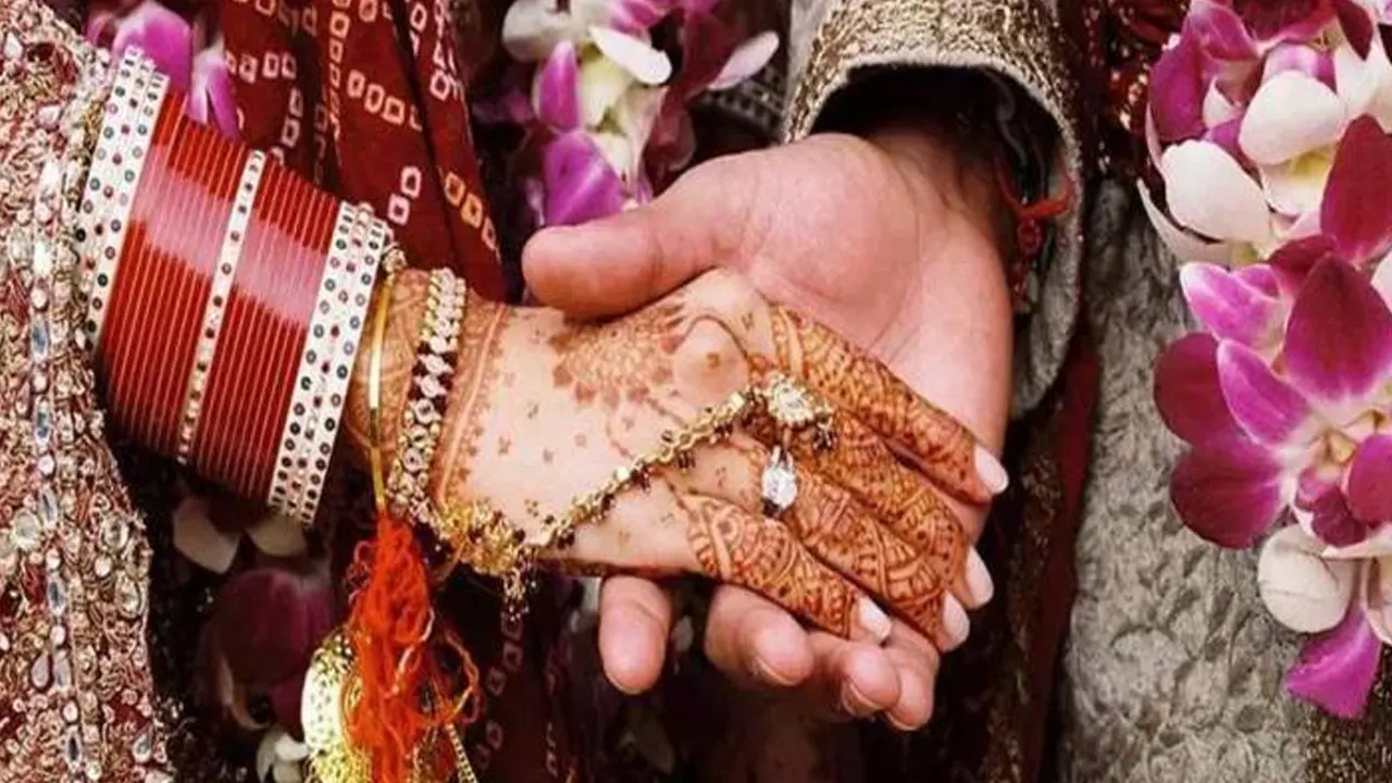 বিয়ের প্রতীকী ছবি