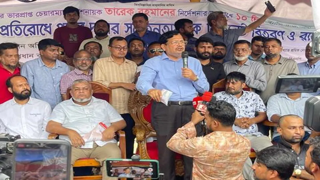 ডেঙ্গু সচেতনতায় ধারাবাহিক ১০ দিনের কর্মসূচির ষষ্ঠ দিনের কর্মসূচি। ছবি : সংগৃহীত