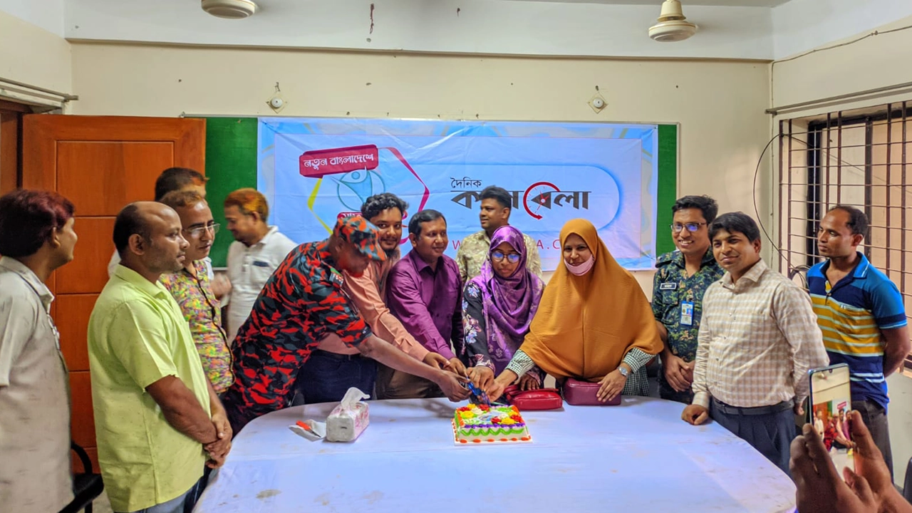 নানা আয়োজনে জয়পুরহাটের ক্ষেতলালে কালবেলার দ্বিতীয় প্রতিষ্ঠাবার্ষিকী পালন। ছবি : কালবেলা