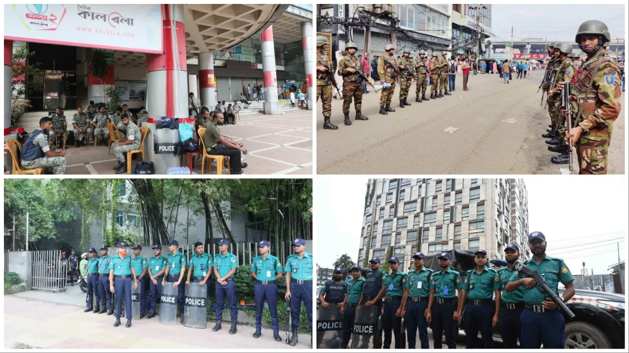 অপ্রীতিকর ও অনাকাঙ্ক্ষিত ঘটনা এড়াতে গণমাধ্যমের নিরাপত্তা নিশ্চিতে টহল দেন আইন শৃঙ্খলাবাহিনীর সদস্যরা। ছবি : কাজল হাজরা / কালবেলা