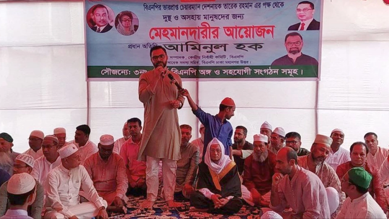 বক্তব্য দেন আমিনুল হক। ছবি : কালবেলা