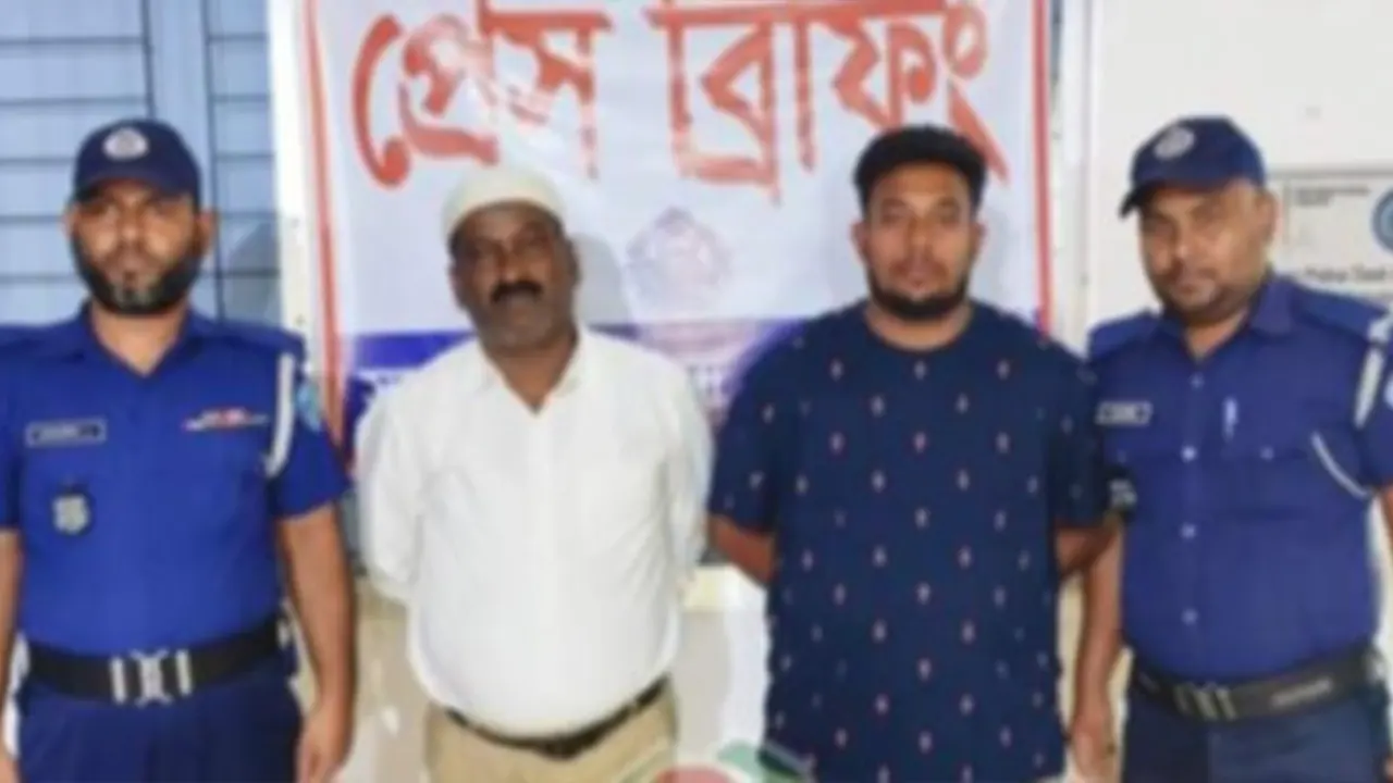 গ্রেপ্তারকৃত দুই নেতা। ছবি : কালবেলা