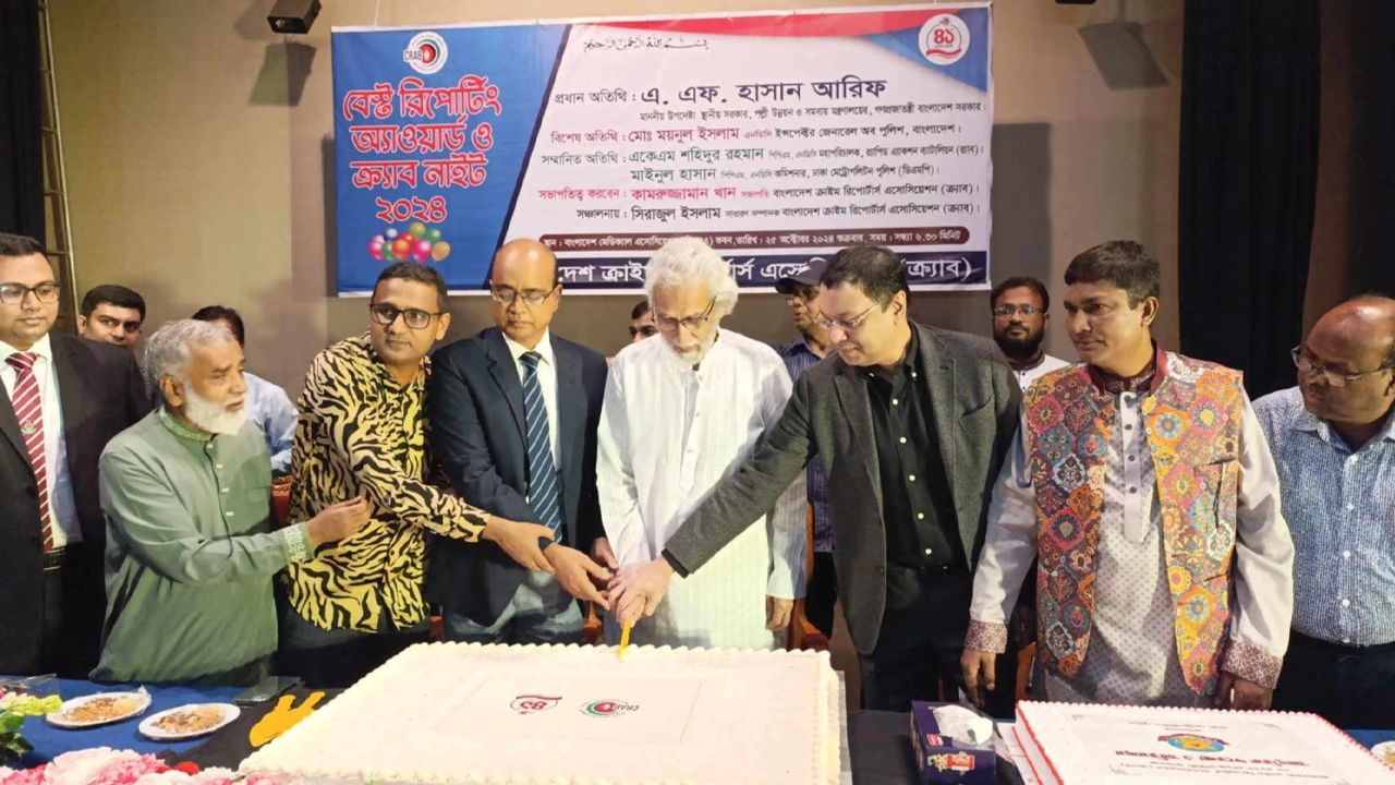 বেস্ট রিপোর্টিং অ্যাওয়ার্ড ও ক্র‍্যাব নাইট-২০২৪ অনুষ্ঠানে উপস্থিত ছিলেন এএফ হাসান আরিফ। ছবি : কালবেলা