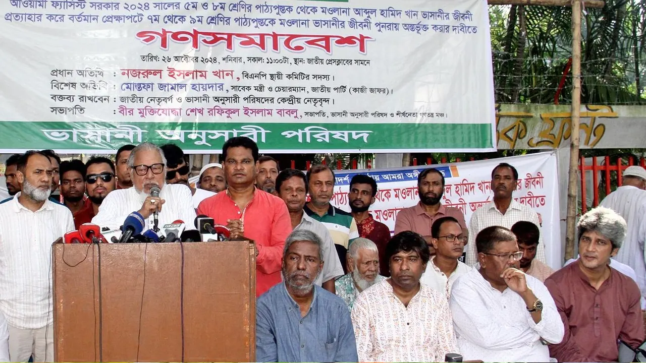 বিএনপির স্থায়ী কমিটির সদস্য নজরুল ইসলাম খান। ছবি : কালবেলা