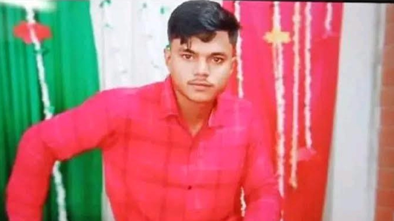 মো. রিমন আহমদ। ছবি : সংগৃহীত