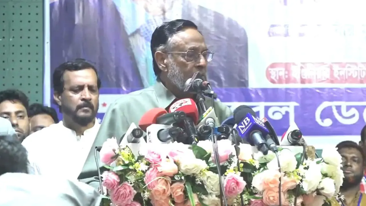 এলডিপির প্রতিষ্ঠাবার্ষিকীতে অলি আহমদ। ছবি : সংগৃহীত