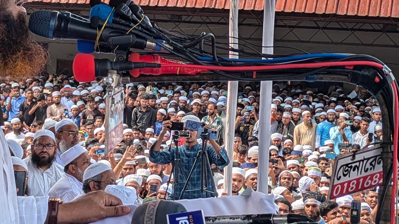 নোয়াখালী খেলাফত মজলিসের গণসমাবেশ। ছবি : কালবেলা