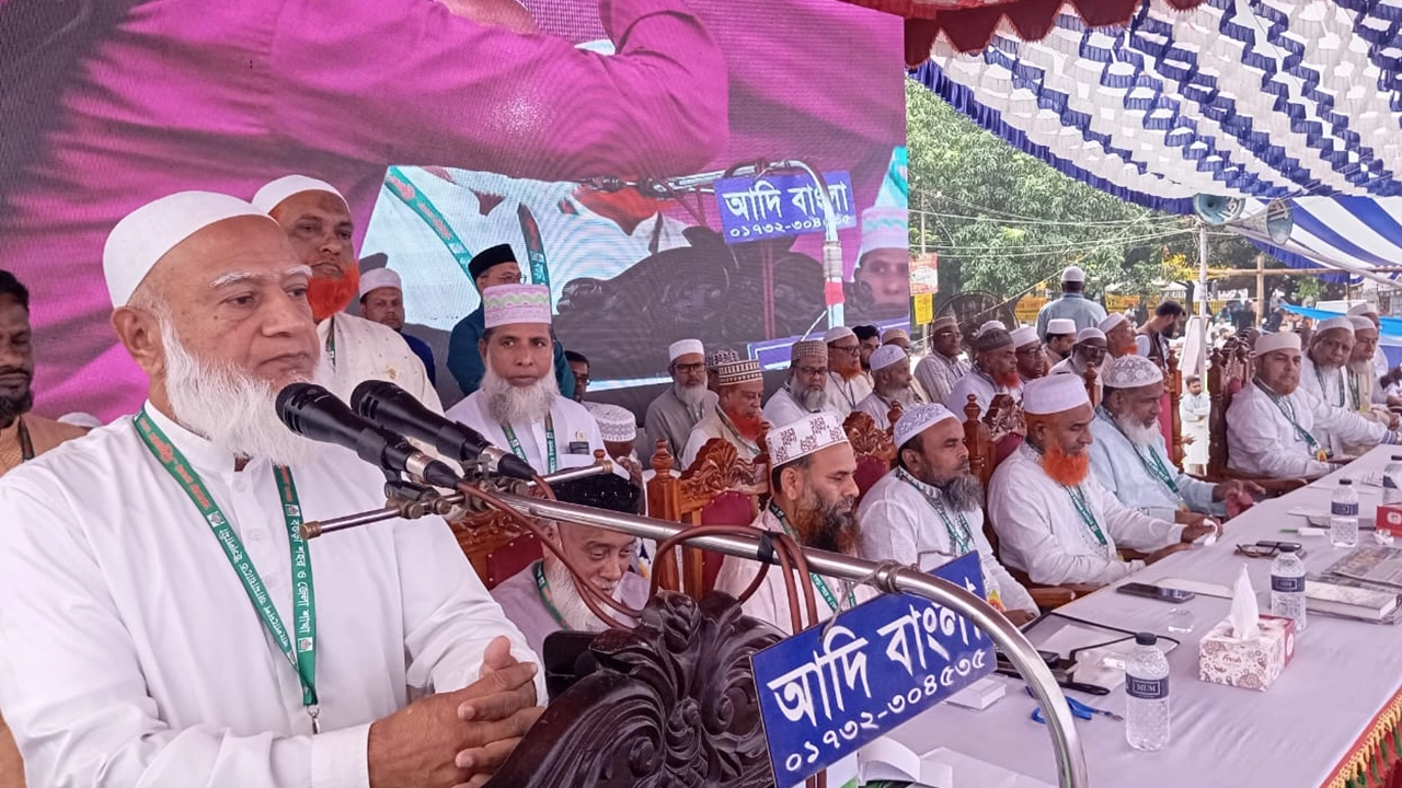 বগুড়ায় রুকন সম্মেলনে বক্তব্য দেন বাংলাদেশ জামায়াতে ইসলামীর আমির ডা. শফিকুর রহমান। ছবি : কালবেলা