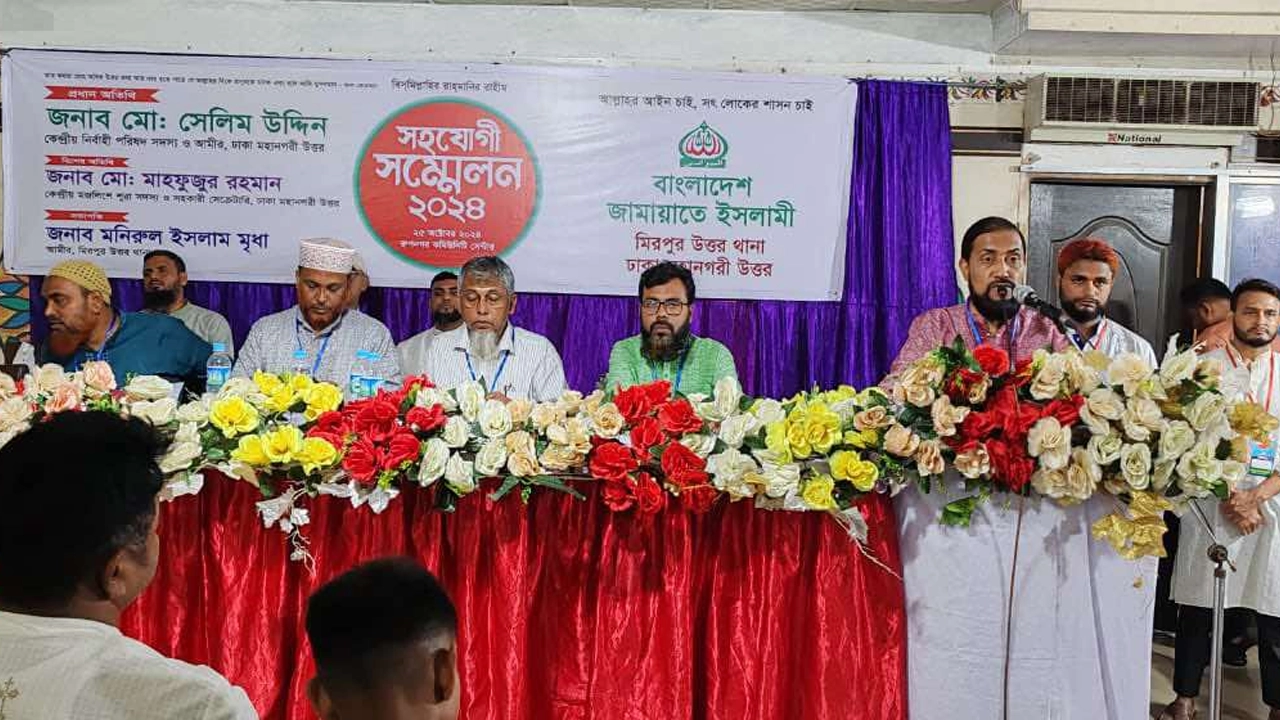 বক্তব্য দেন মোহাম্মদ সেলিম উদ্দিন। ছবি : কালবেলা