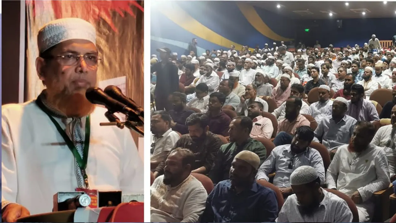 জামায়াতে ইসলামী কক্সবাজার শহর শাখার আলোচনা সভা। ছবি : কালবেলা