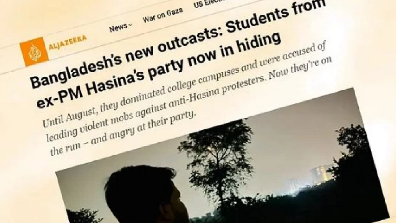আল জাজিরায় প্রকাশিত প্রতিবেদনের স্ক্রিনশট। ছবি : সংগৃহীত