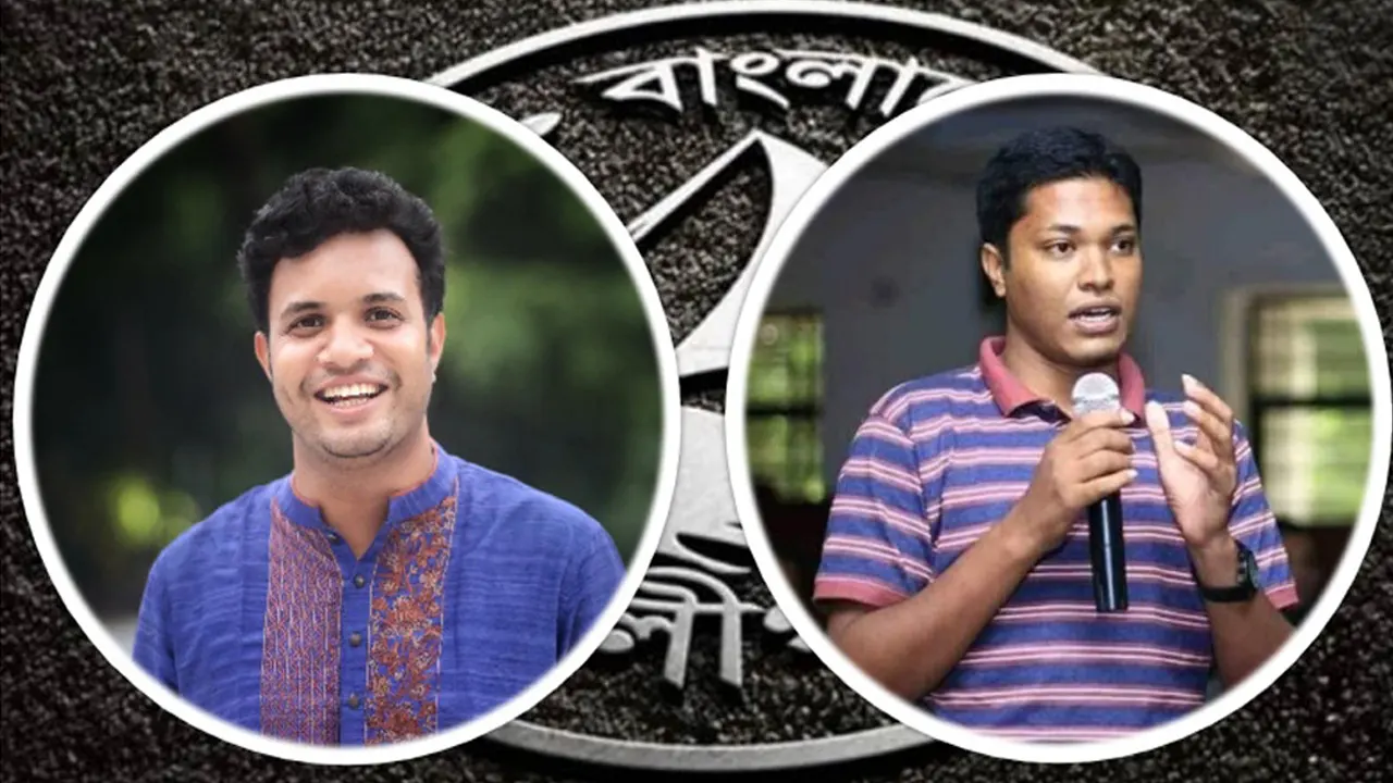 ছাত্রলীগের সভাপতি সাদ্দাম হোসেন এবং সাধারণ সম্পাদক শেখ ওয়ালী হাসান ইনান। ছবি : সংগৃহীত