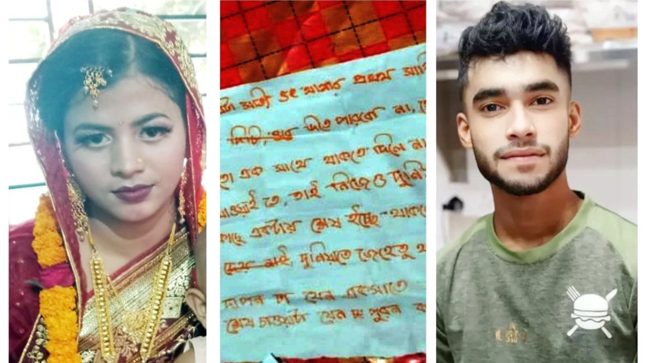আত্মহত্যাকারী গৃহবধূ খাদিজা আক্তার ঊর্মি (বামে) ও প্রবাসী প্রেমিক সাফায়েত হোসেন। ছবি : কালবেলা