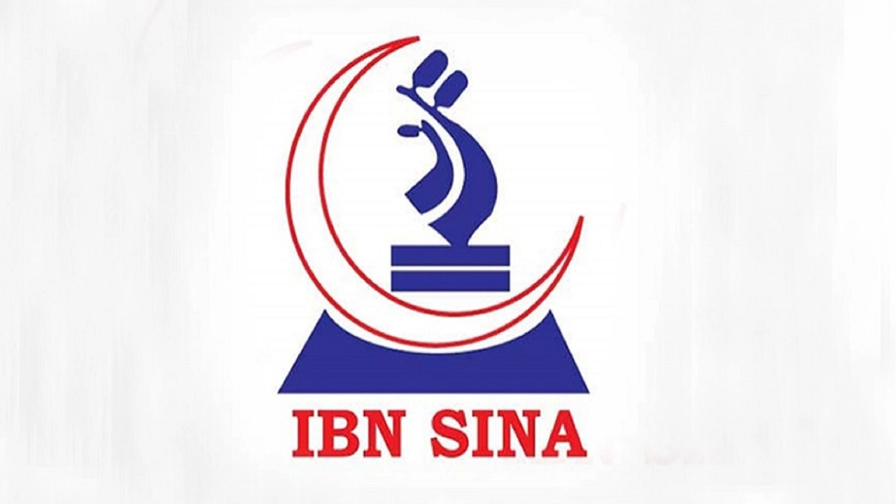 ইবনে সিনার লোগো। ছবি : সংগৃহীত