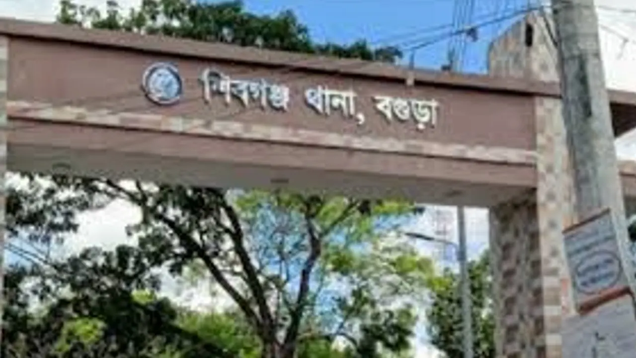 শিবগঞ্জ থানা। ছবি : কালবেলা