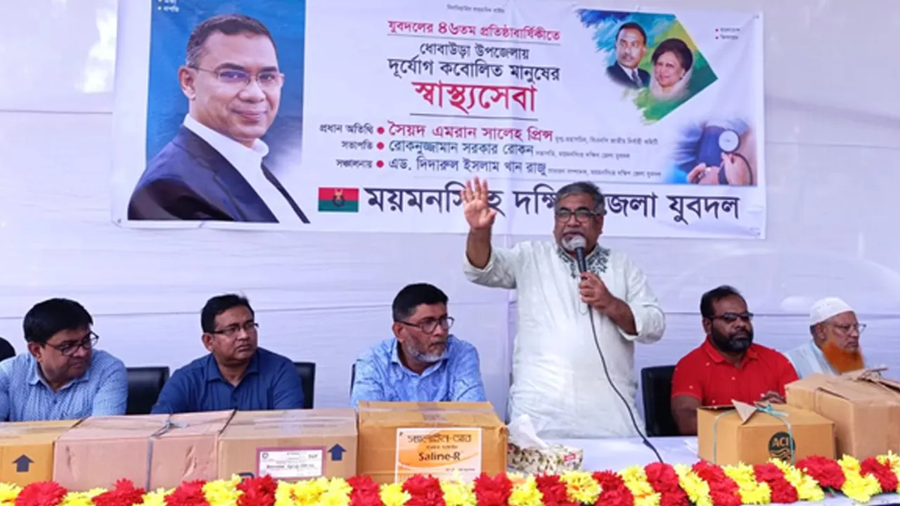 বন্যার্তদের সুচিকিৎসার জন্য ফ্রি মেডিকেল ক্যাম্প উদ্বোধন করেন এমরান সালেহ প্রিন্স। ছবি : কালবেলা