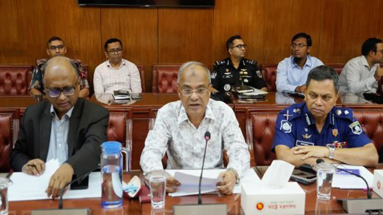 স্বরাষ্ট্র উপদেষ্টার সঙ্গে জাতিসংঘের মানবাধিকার বিষয়ক প্রতিনিধি দলের বৈঠক। ছবি : সংগৃহীত
