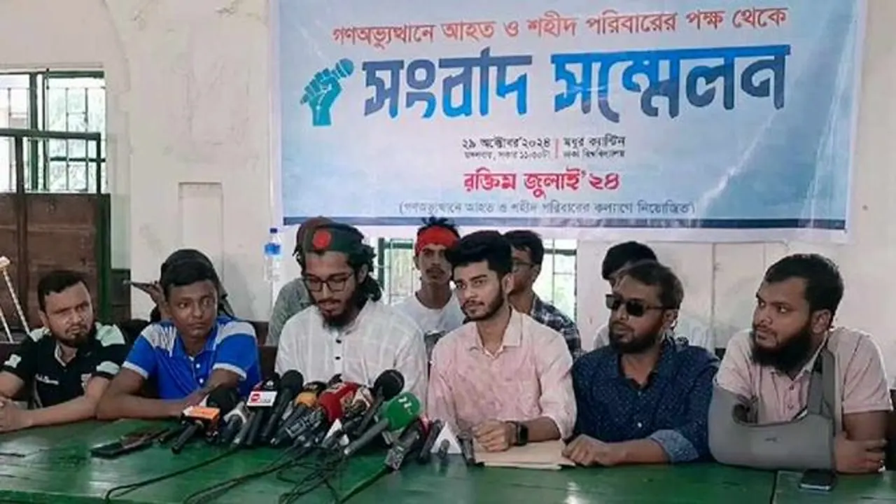 রক্তিম জুলাই ২৪ সংগঠনের নেতাদের সংবাদ সম্মেলন। ছবি : কালবেলা