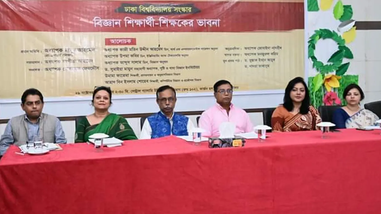আ.লীগ ভেবেছিল ক্ষমতা চিরস্থায়ী : আনু মুহাম্মদ 