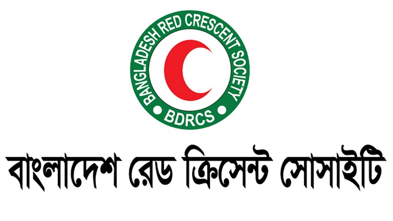 ২,৪৭,৯০৬ টাকা বেতনে ঢাকার ব্রিটিশ হাইকমিশনে চাকরি