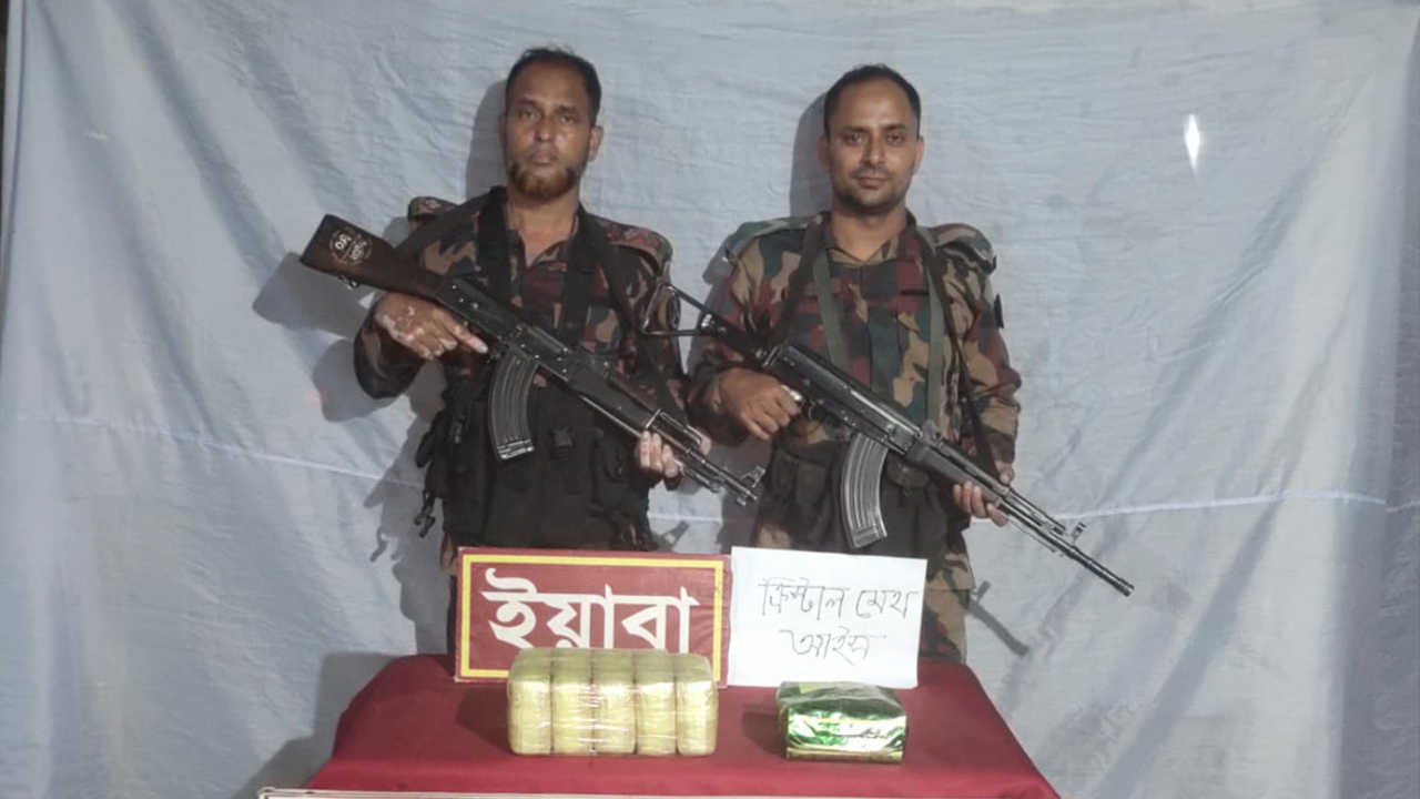 উদ্ধারকৃত মাদক। ছবি : কালবেলা