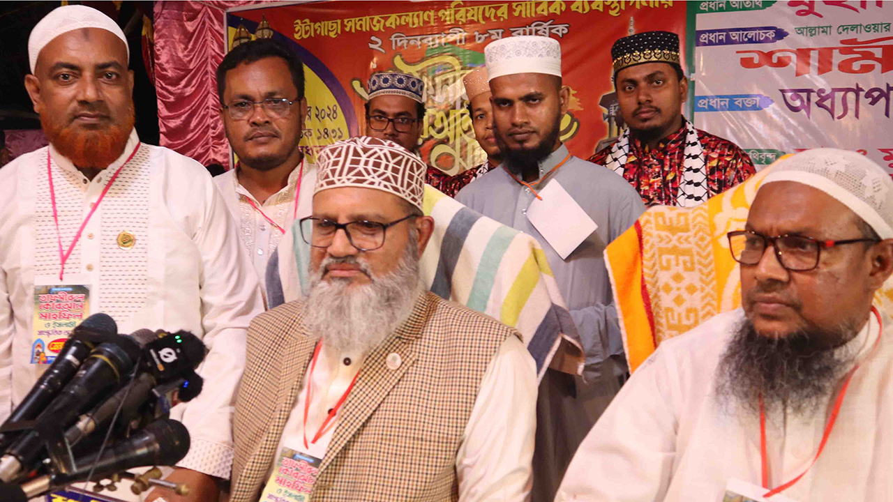 স্বৈরাচার পতন নিয়ে আল্লামা সাঈদীর সেই ওয়াজ ভাইরাল