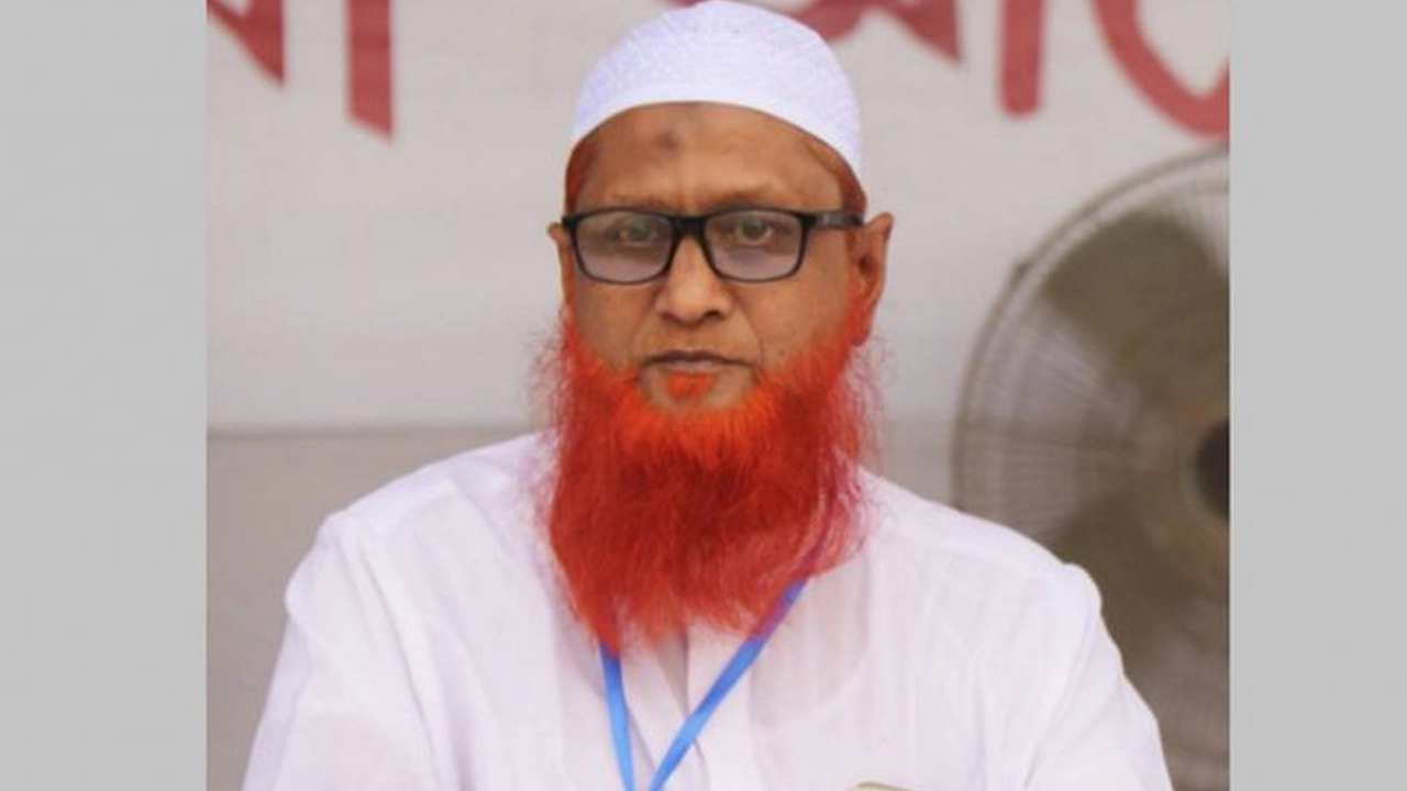 অধ্যক্ষ হাফেজ মাওলানা ইউনুস আহমদ। ছবি : সংগৃহীত