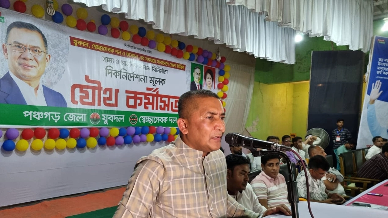 বক্তব্য রাখছেন নুরুল ইসলাম নয়ন। ছবি : কালবেলা