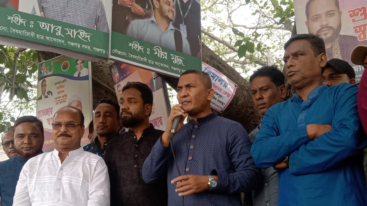 বক্তব্য রাখছেন জাতীয়তাবাদী যুবদলের কেন্দ্রীয় সাধারণ সম্পাদক নুরুল ইসলাম নয়ন। ছবি : কালবেলা