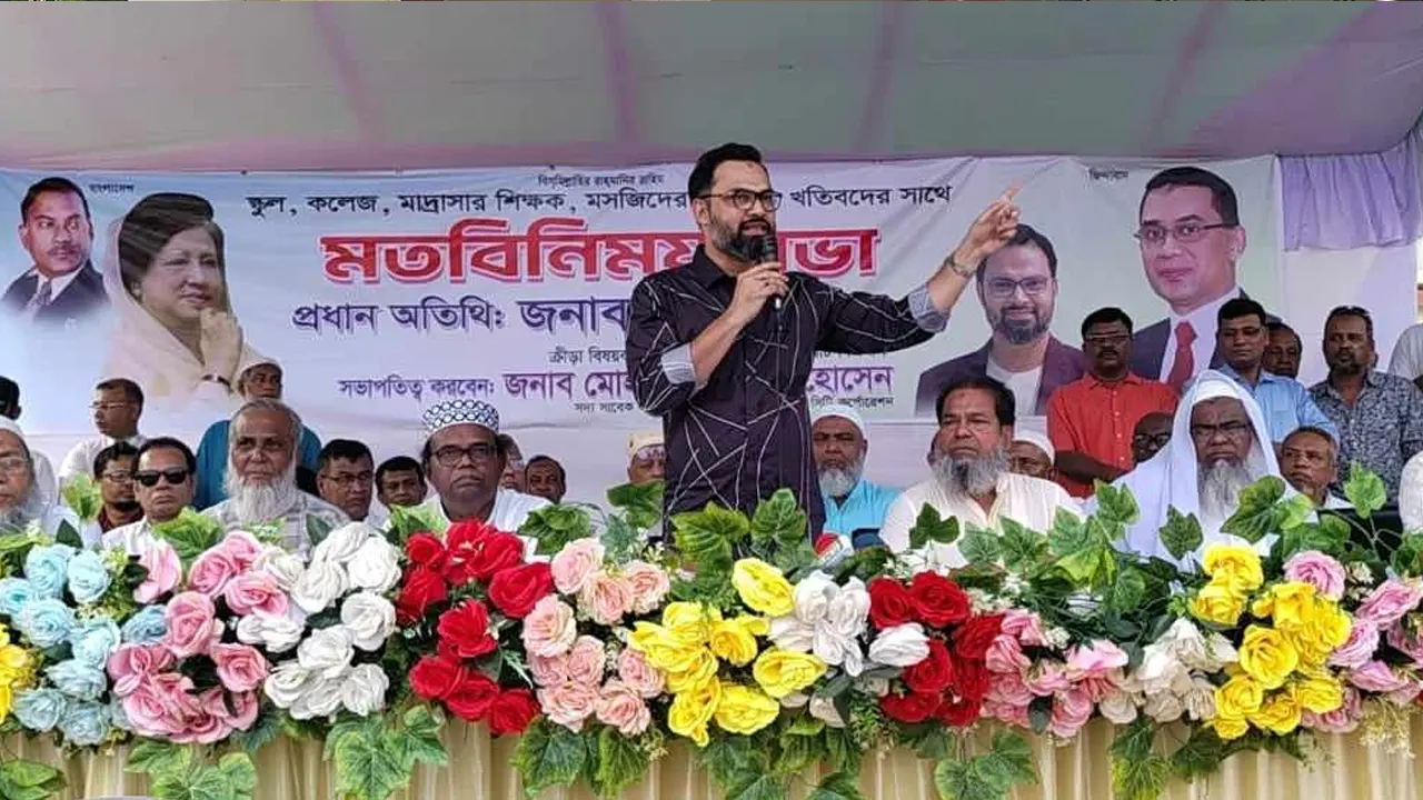 বিএনপির কেন্দ্রীয় ক্রীড়াবিষয়ক সম্পাদক ও ঢাকা মহানগর উত্তরের সাবেক সদস্য সচিব আমিনুল হক। ছবি : কালবেলা