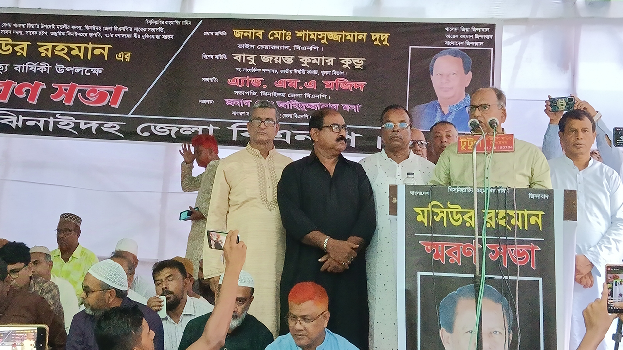 ঝিনাইদহে সমাবেশে বক্তব্য দেন শামসুজ্জামান দুদু। ছবি : কালবেলা